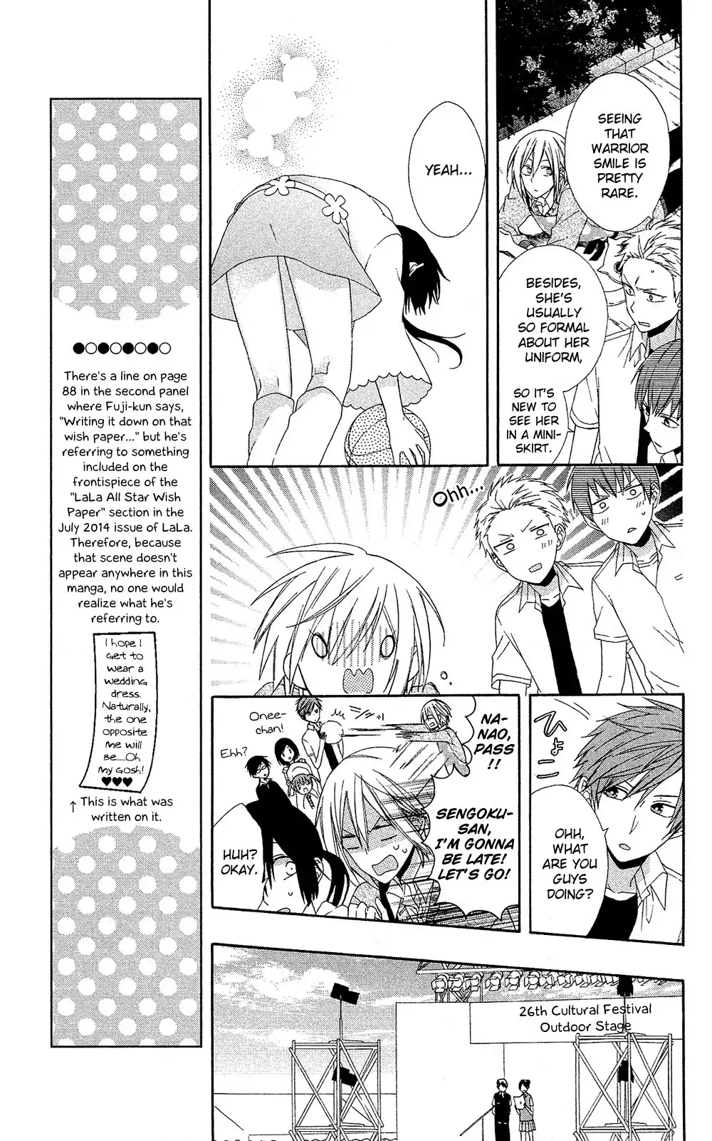 Mizutama Honey Boy Chapter 7 12